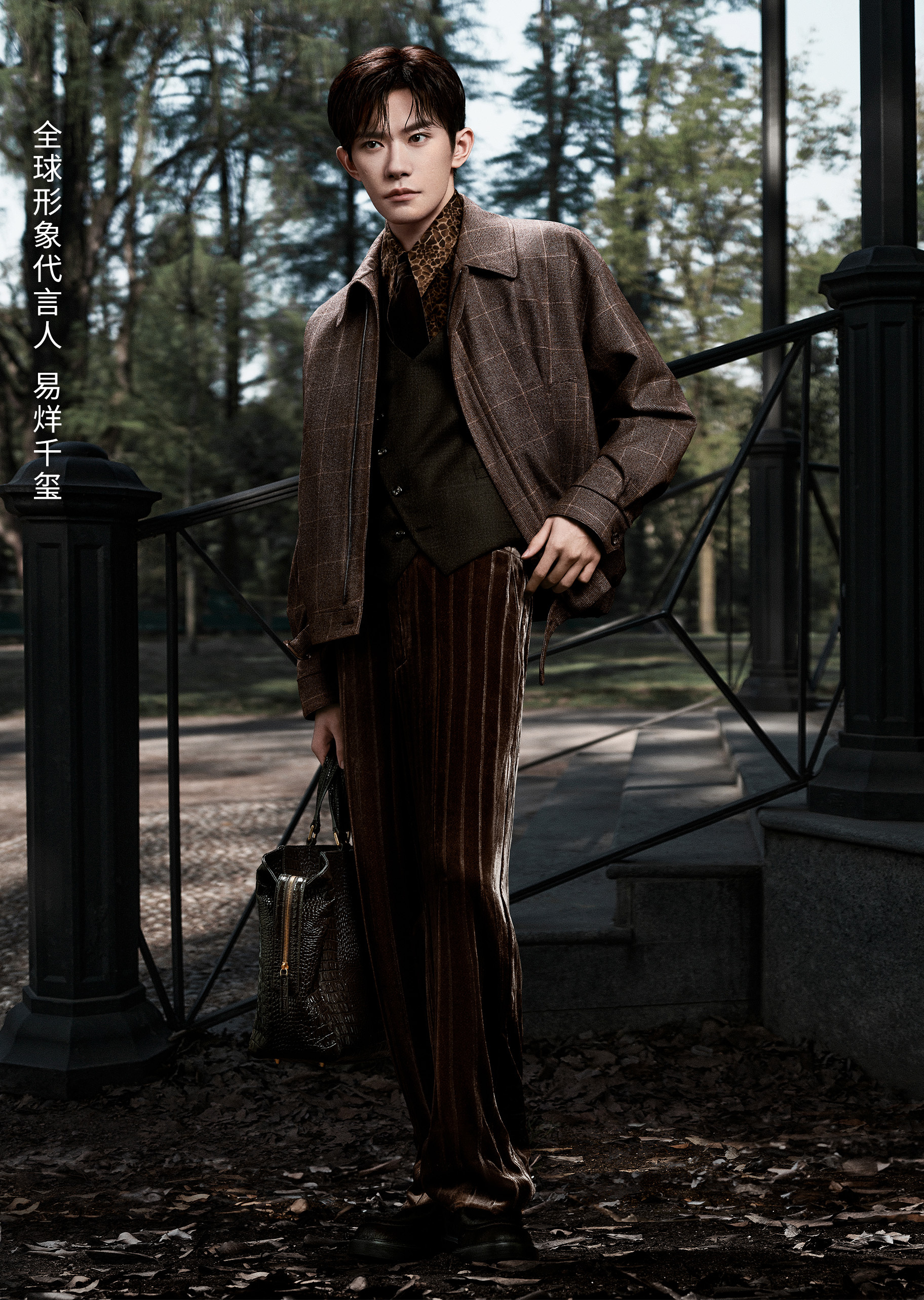 Emporio Armani 易烊千玺同款男士秀场同款衬衫式夹克外套